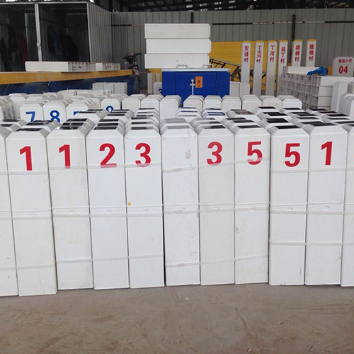 【昌盛水泥制品廠】